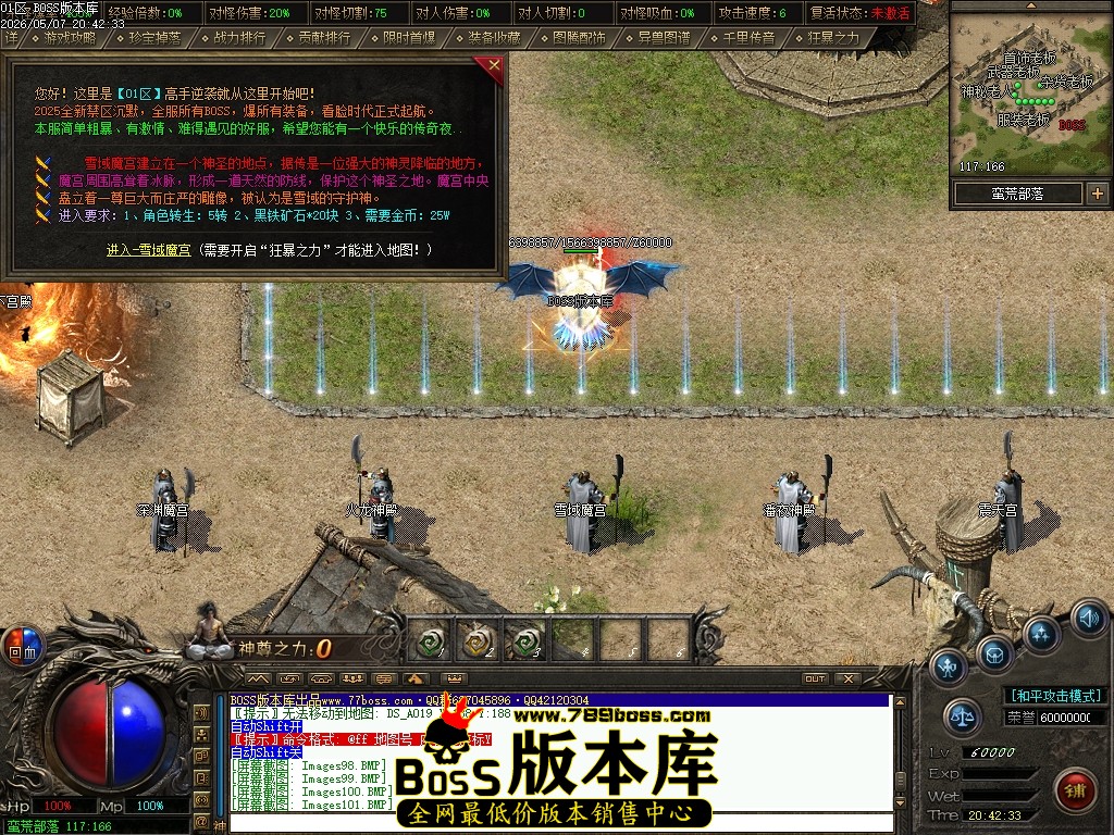 Images102压缩后.JPG
