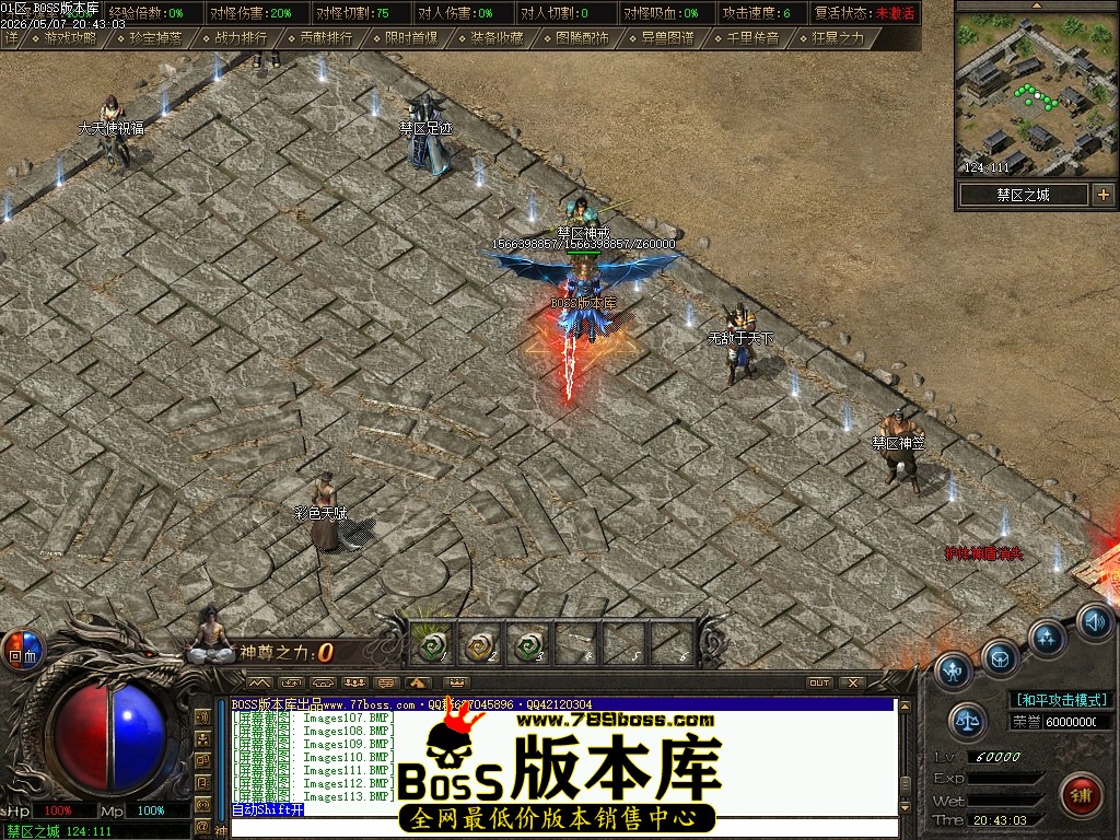 Images114压缩后.JPG