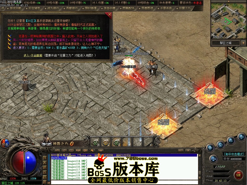 Images121压缩后.JPG