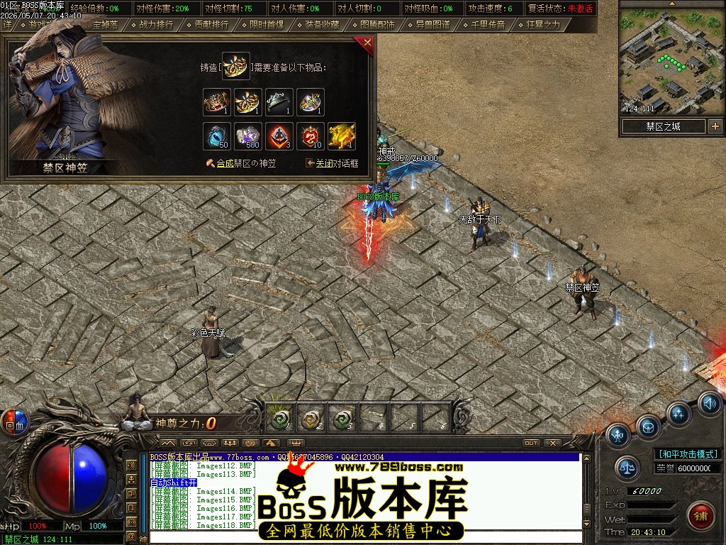 Images119压缩后.JPG
