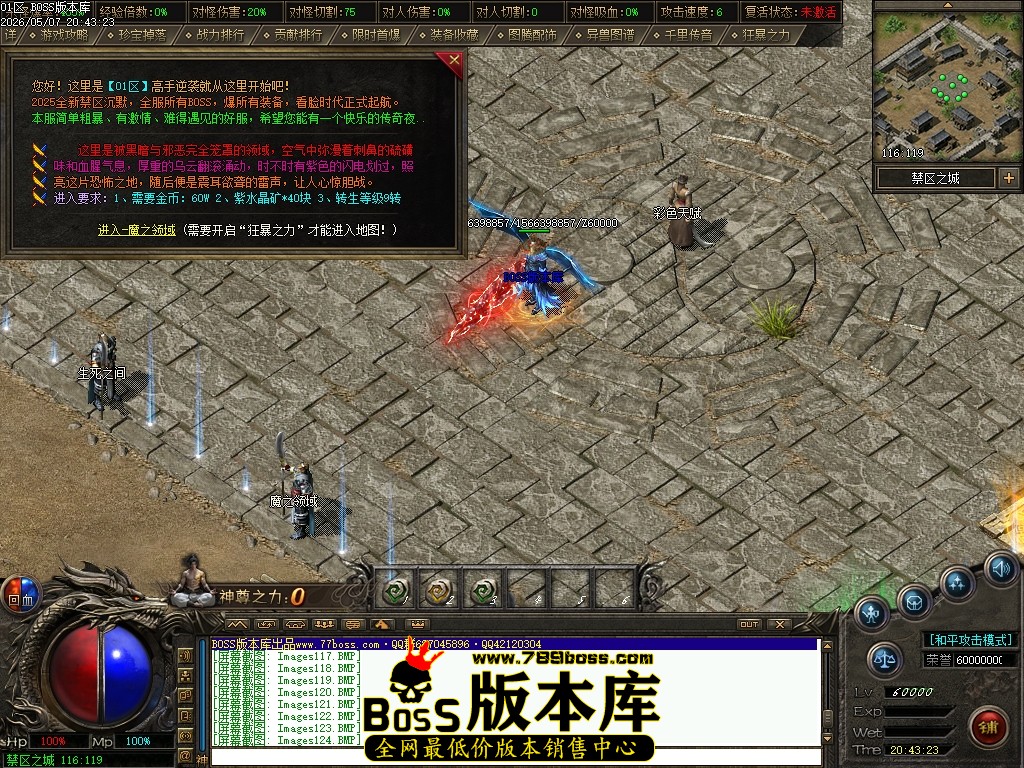 Images125压缩后.JPG