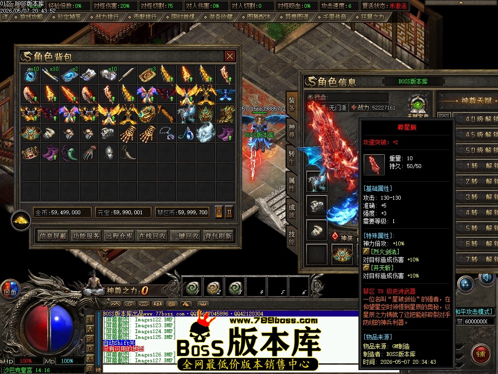 Images128压缩后.JPG