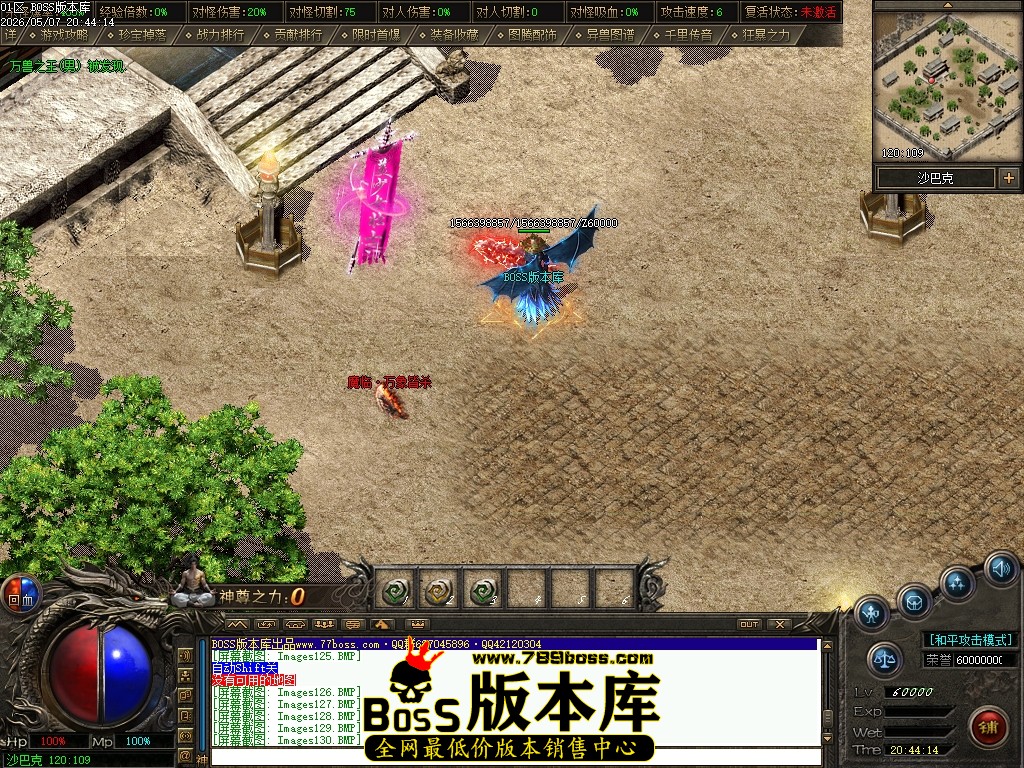Images131压缩后.JPG