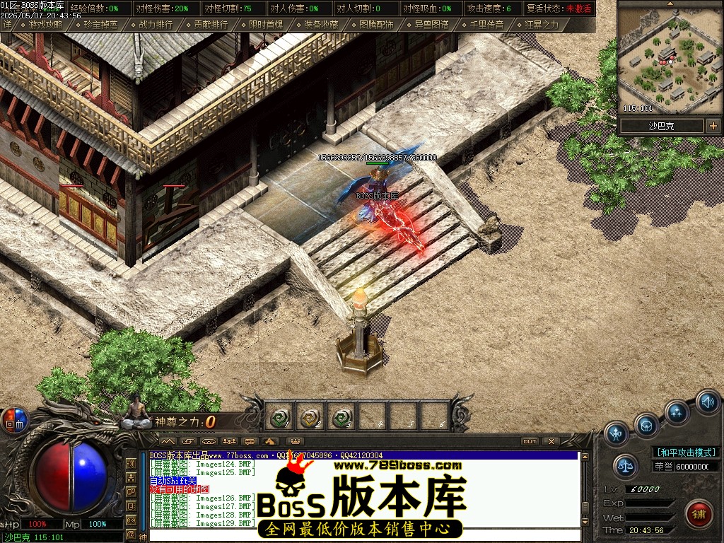 Images130压缩后.JPG