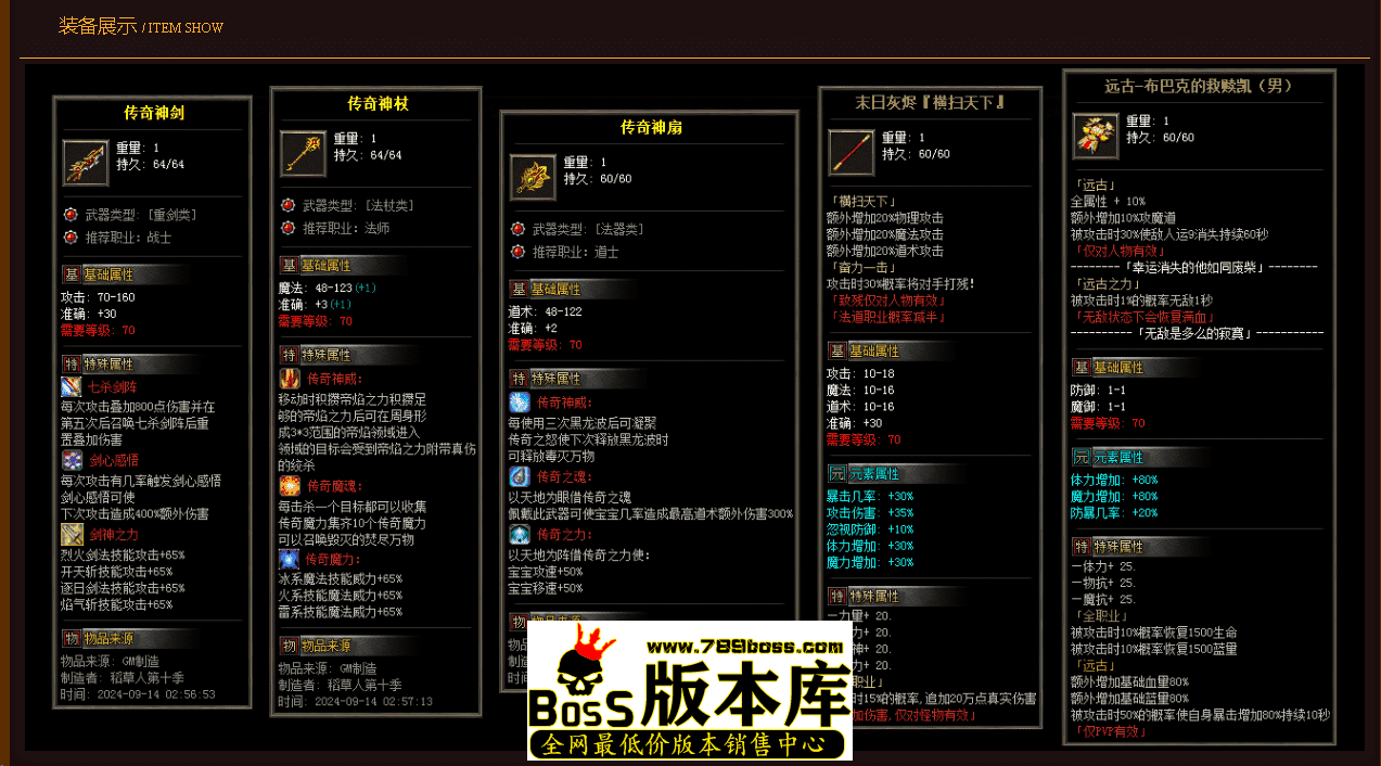 QQ图片20260508111729.png