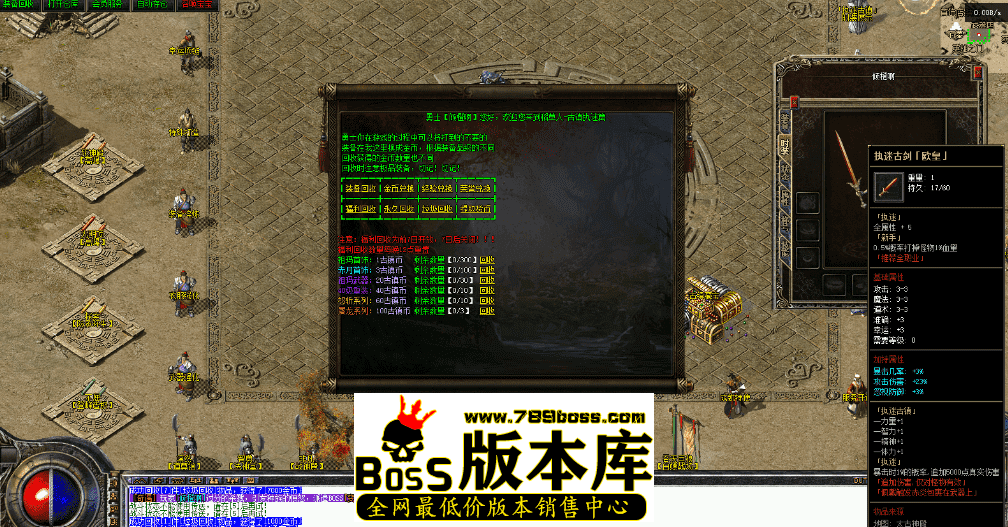 QQ图片20260508114743.png