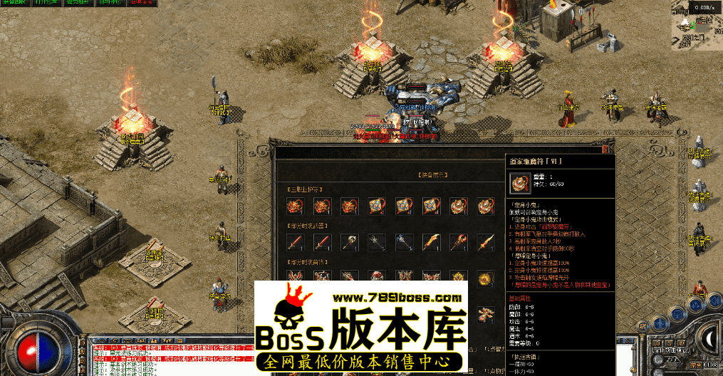 QQ图片20260508114650.png