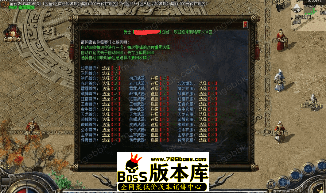 QQ图片20260508115501.png
