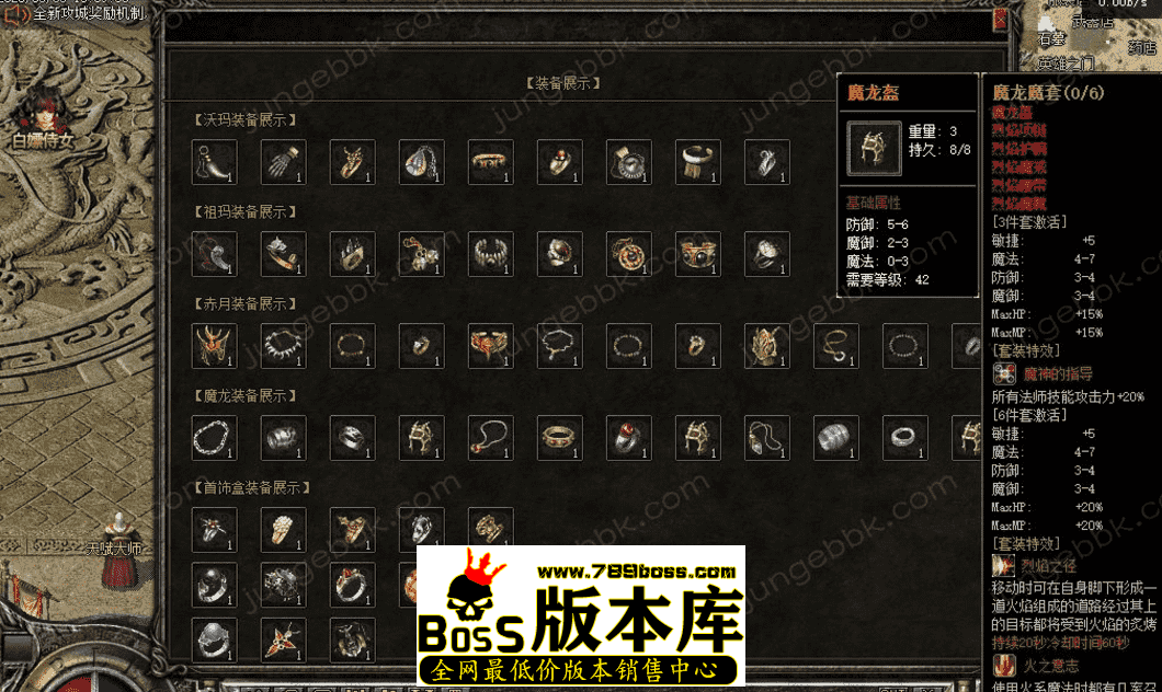 QQ图片20260508115903.png