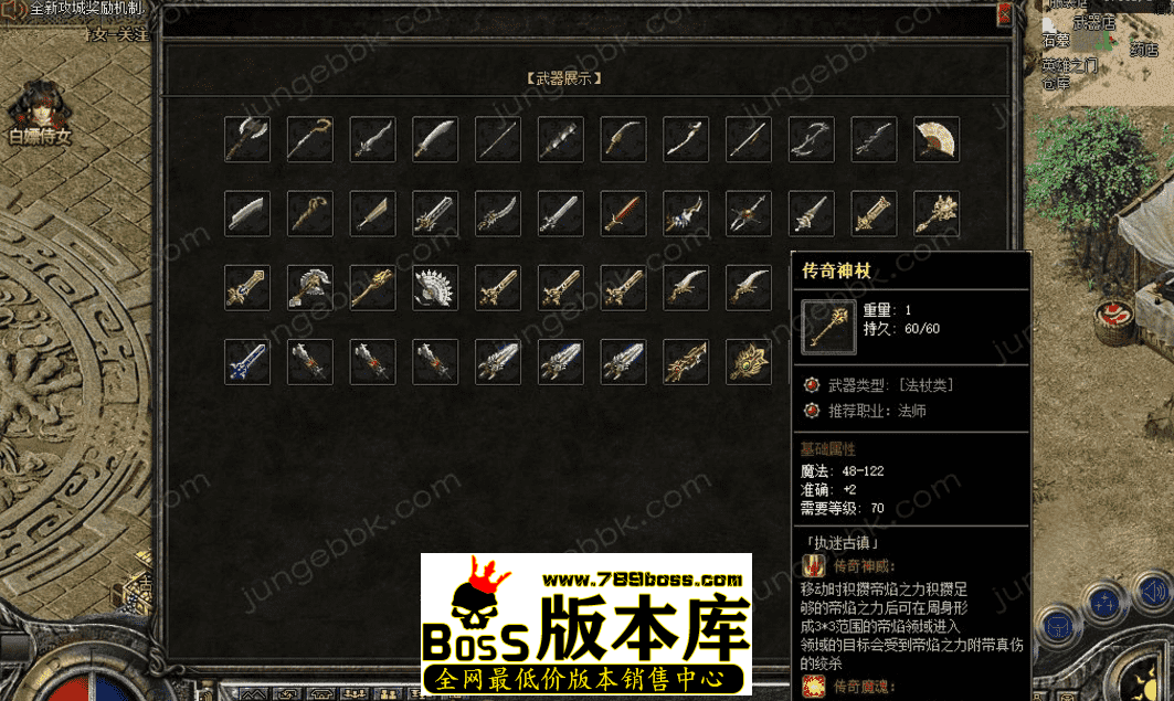 QQ图片20260508115923.png