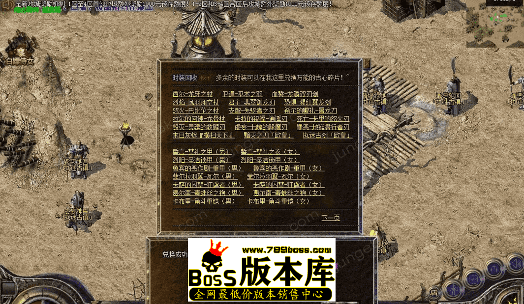 QQ图片20260508120310.png