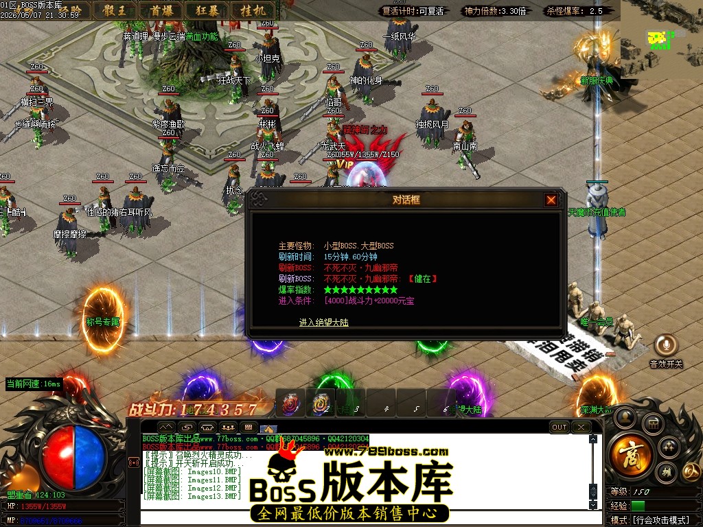 Images14压缩后.JPG