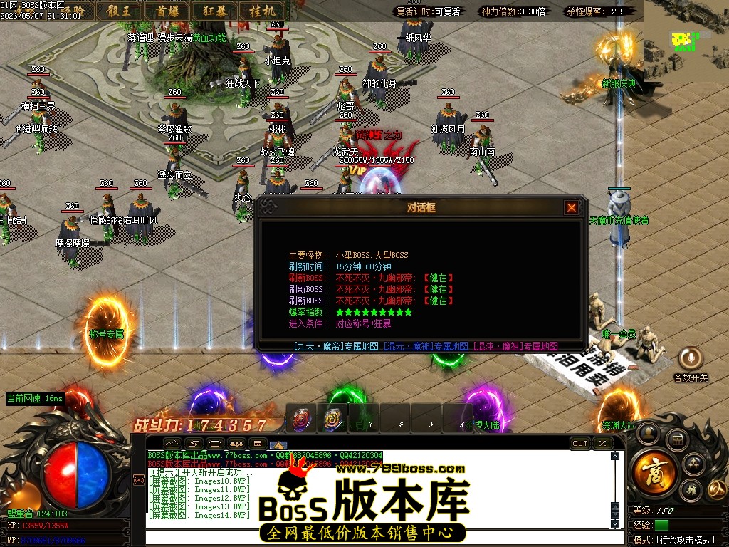 Images15压缩后.JPG