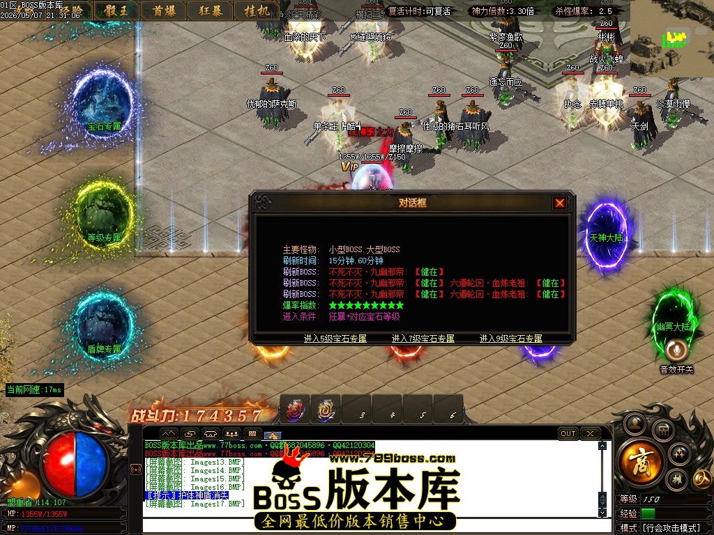 Images18压缩后.JPG