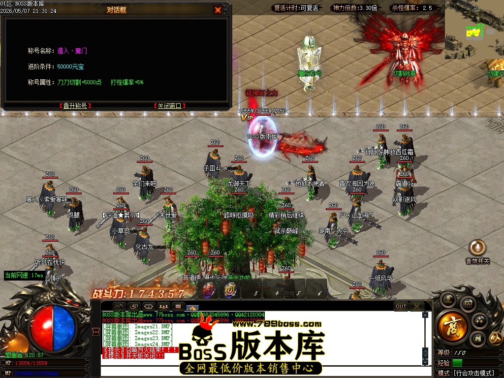 Images25压缩后.JPG