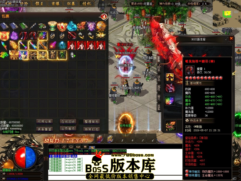 Images37压缩后.JPG