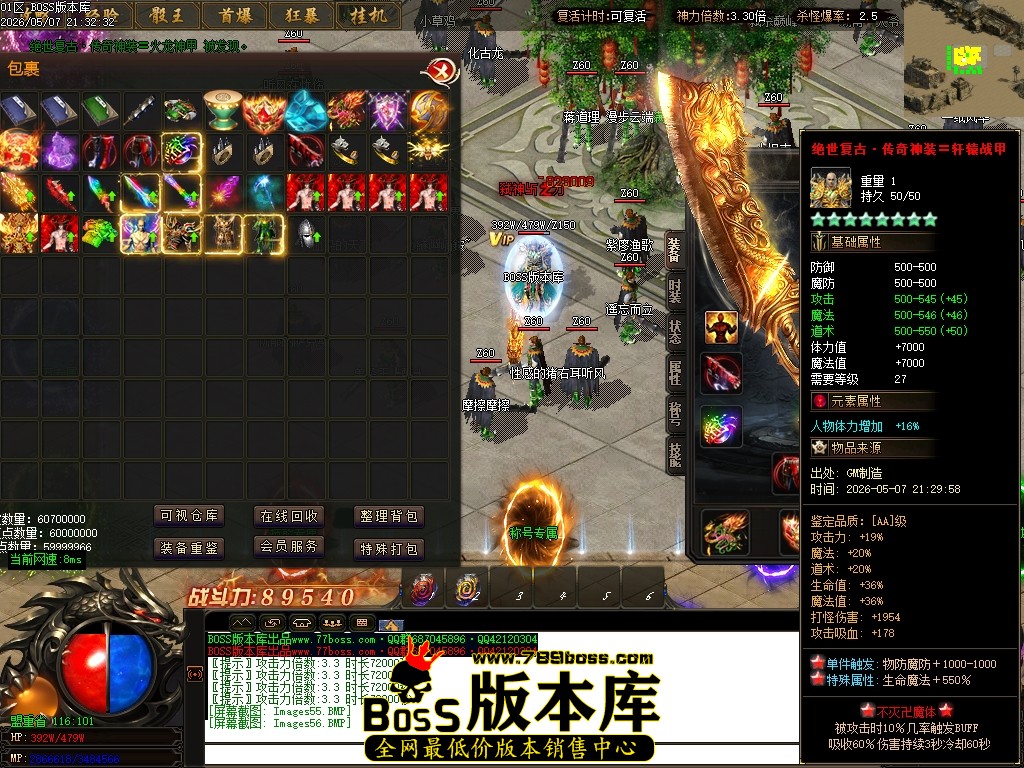 Images57压缩后.JPG