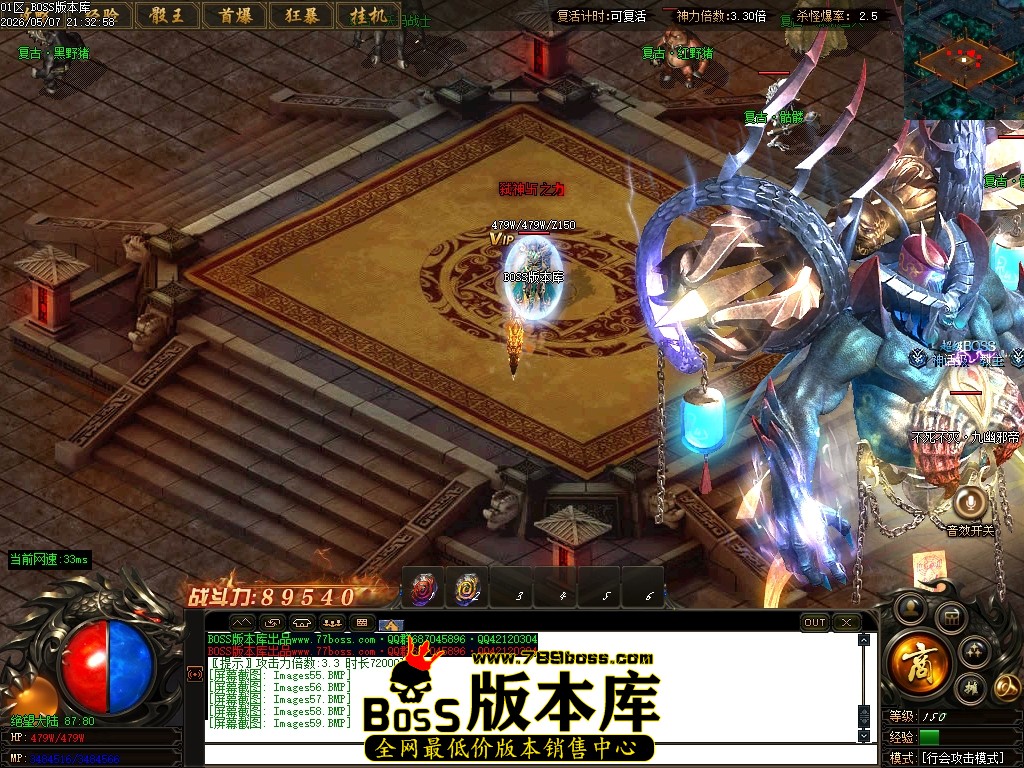 Images60压缩后.JPG