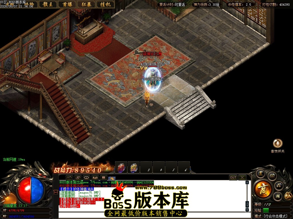 Images77压缩后.JPG