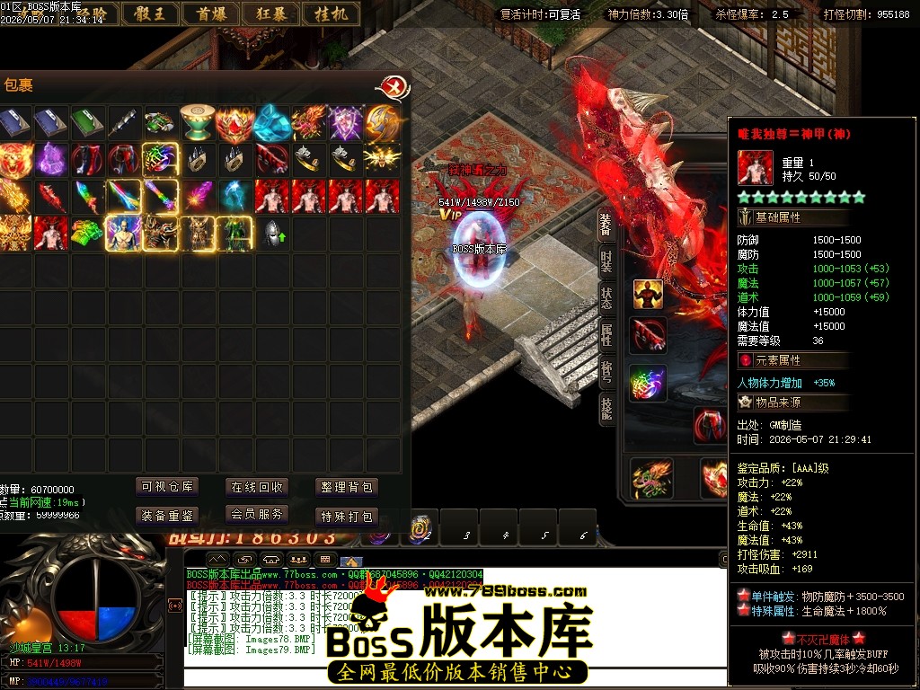 Images80压缩后.JPG