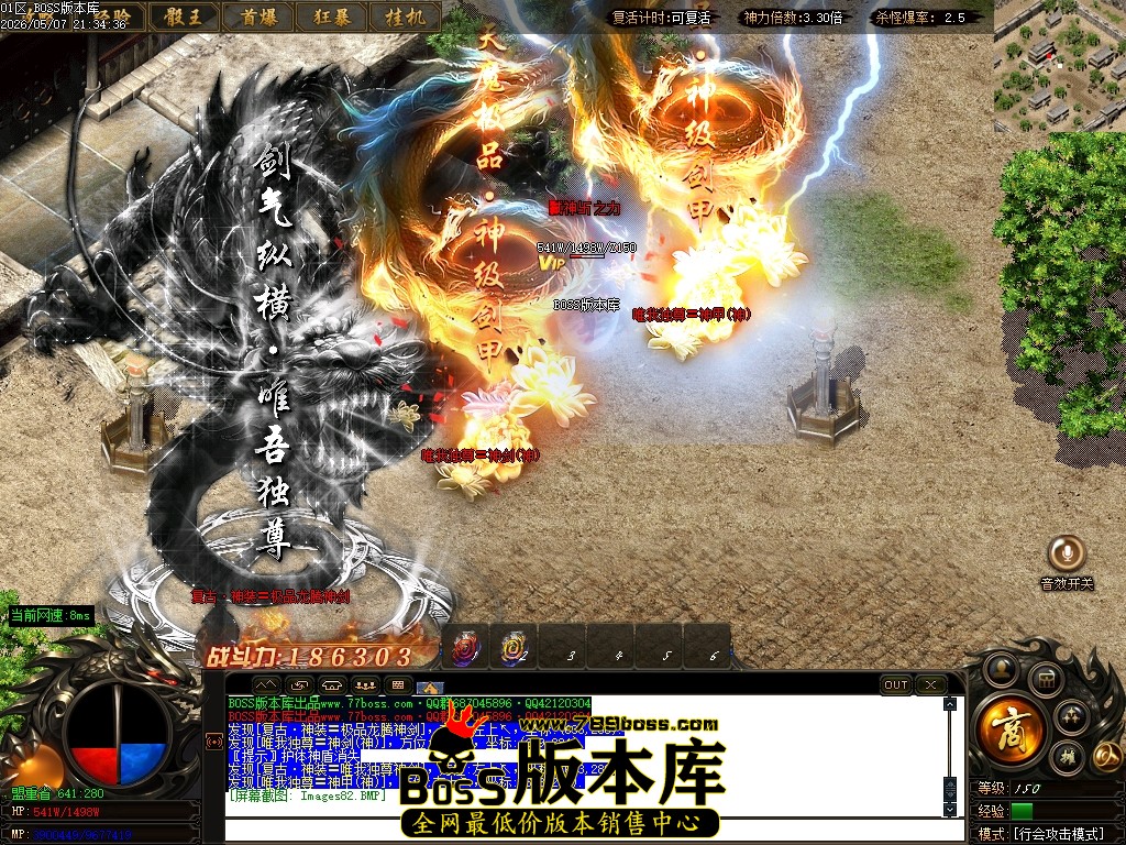 Images83压缩后.JPG
