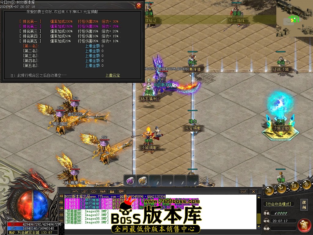 Images10压缩后.JPG