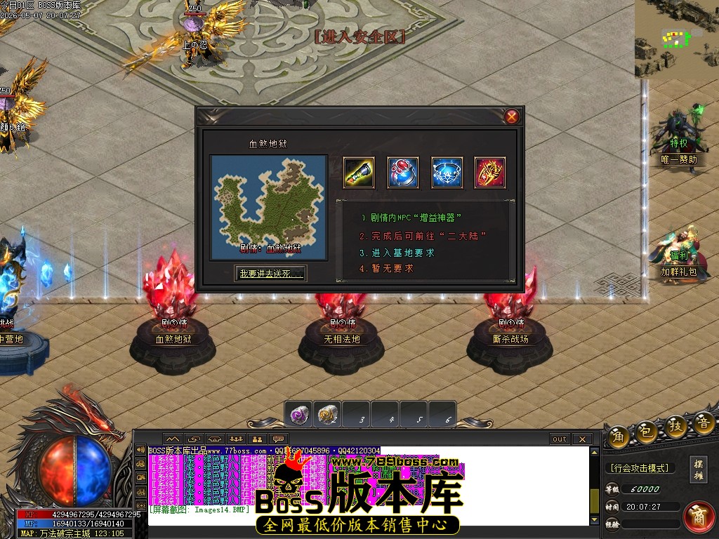 Images15压缩后.JPG