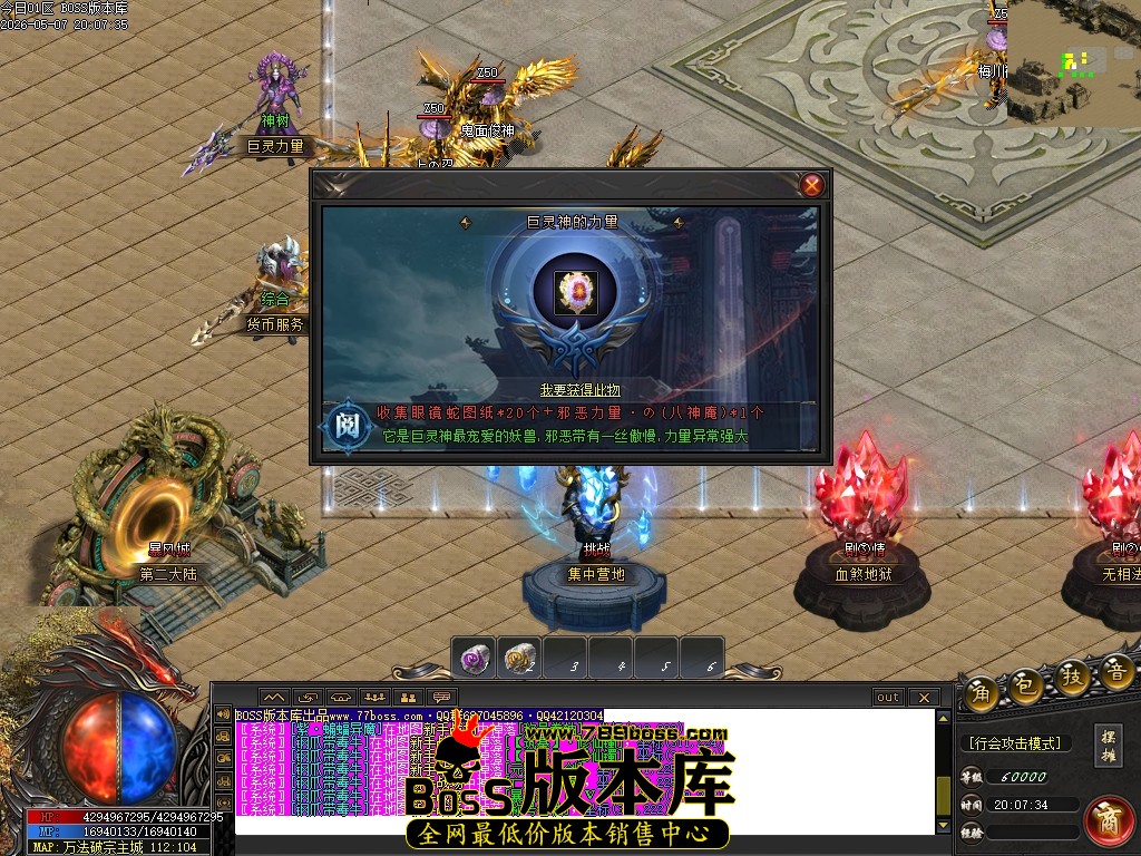 Images18压缩后.JPG