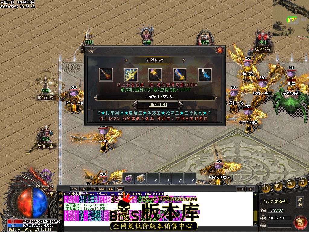 Images20压缩后.JPG