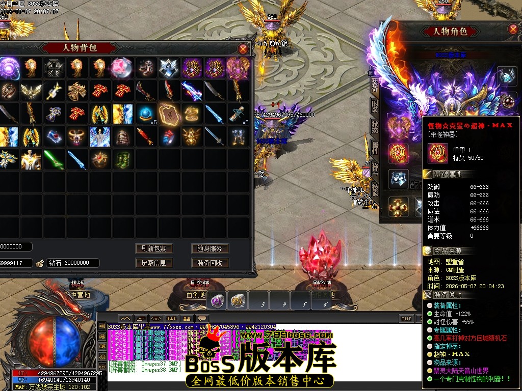 Images39压缩后.JPG