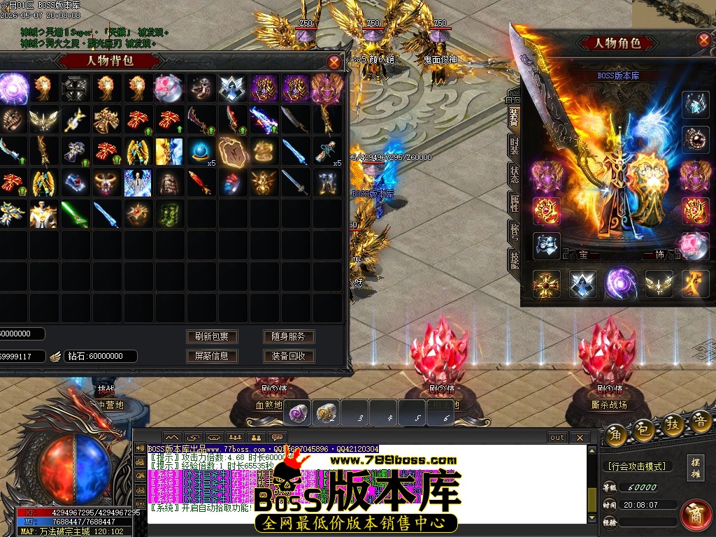 Images46压缩后.JPG