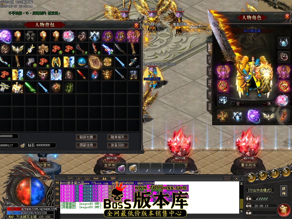 Images51压缩后.JPG
