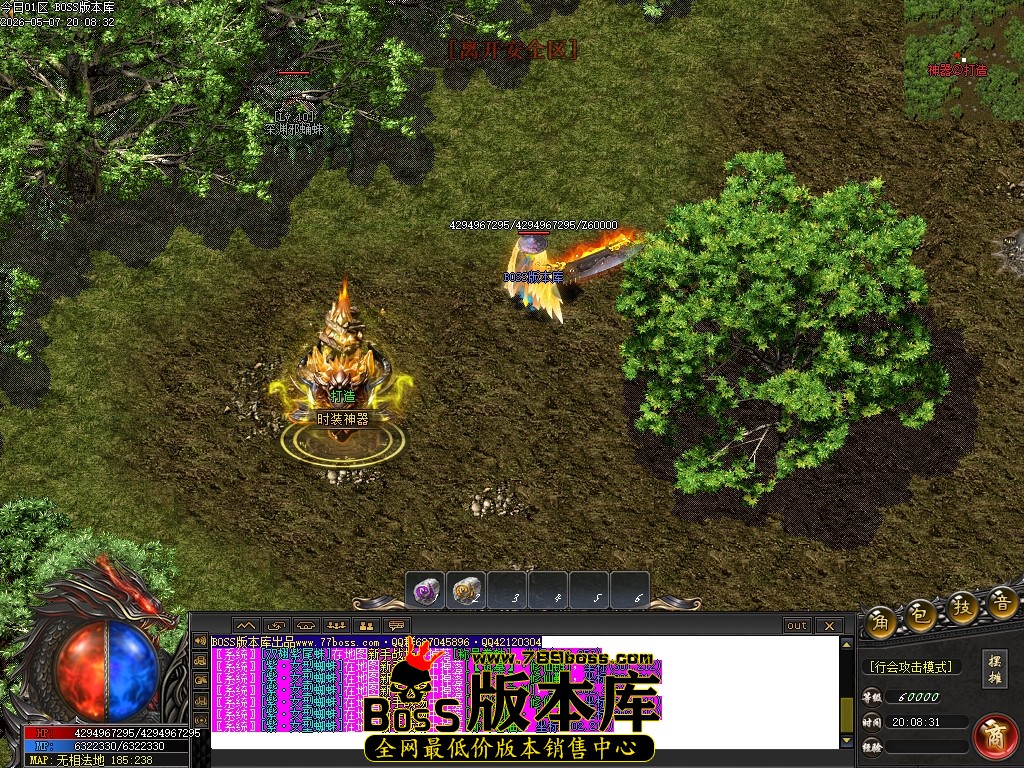Images54压缩后.JPG