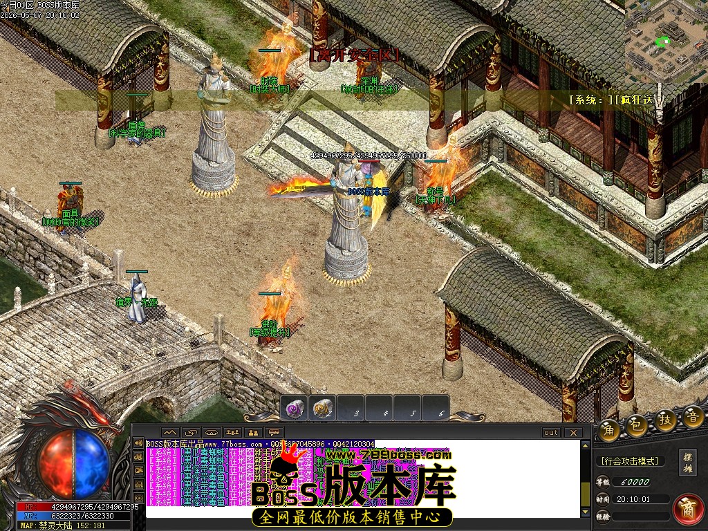 Images80压缩后.JPG