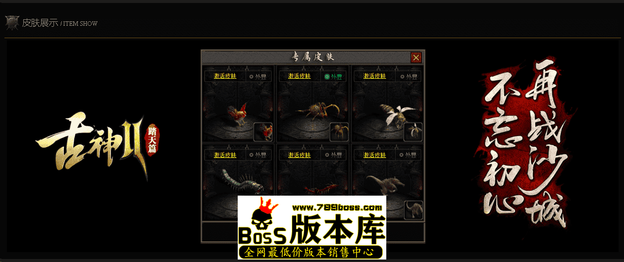 QQ图片20260508124802.png