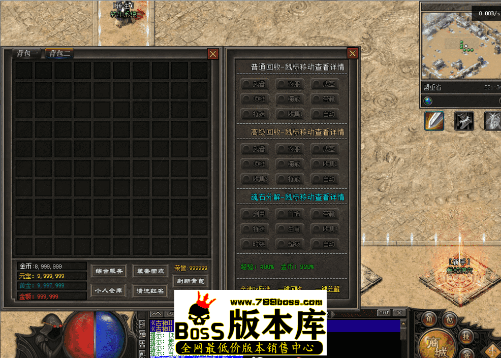 QQ图片20260508125328.png