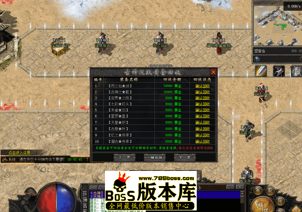 QQ图片20260508125427.png