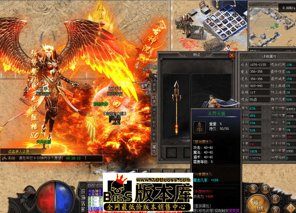 QQ图片20260508125621.png