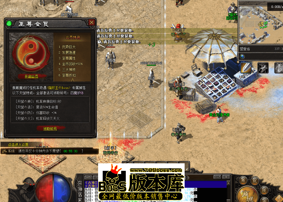 QQ图片20260508125602.png