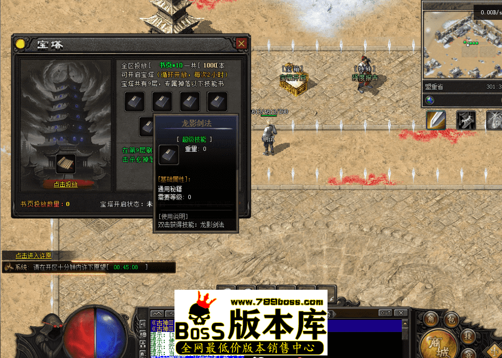 QQ图片20260508125714.png