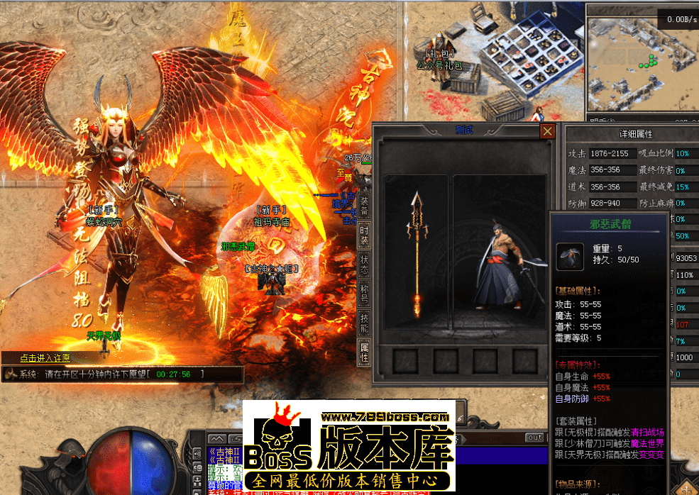 QQ图片20260508125833.png