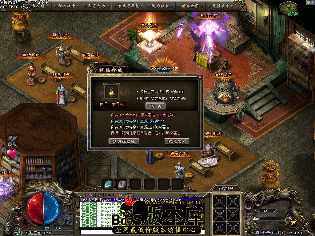 Images82压缩后.JPG