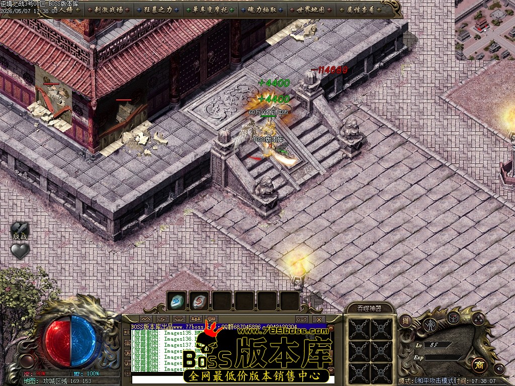 Images142压缩后.JPG