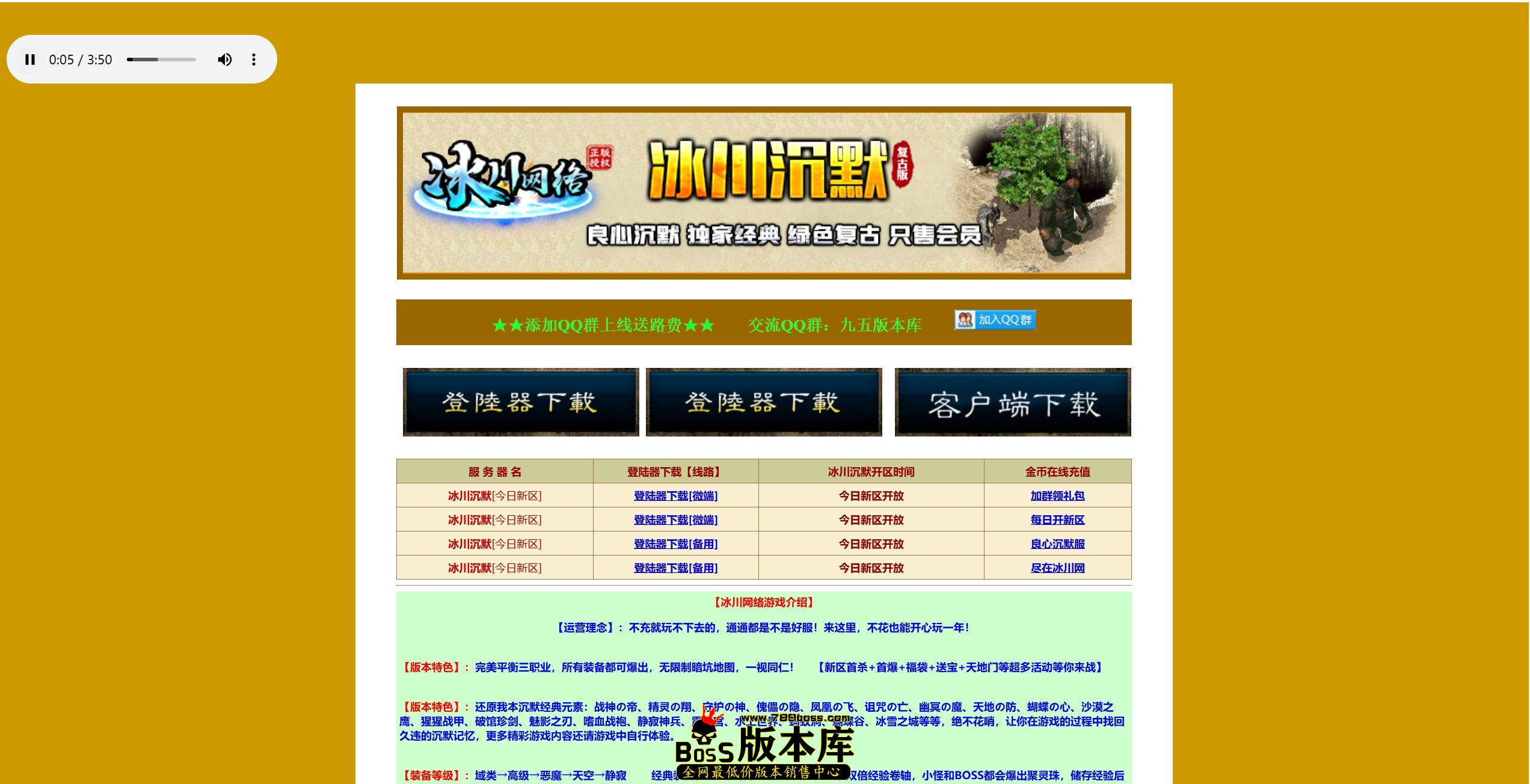 QQ图片20260508203350.jpg
