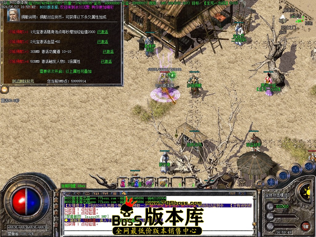 Images06压缩后.JPG