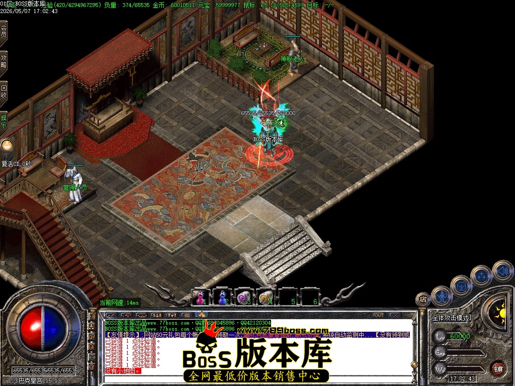 Images62压缩后.JPG