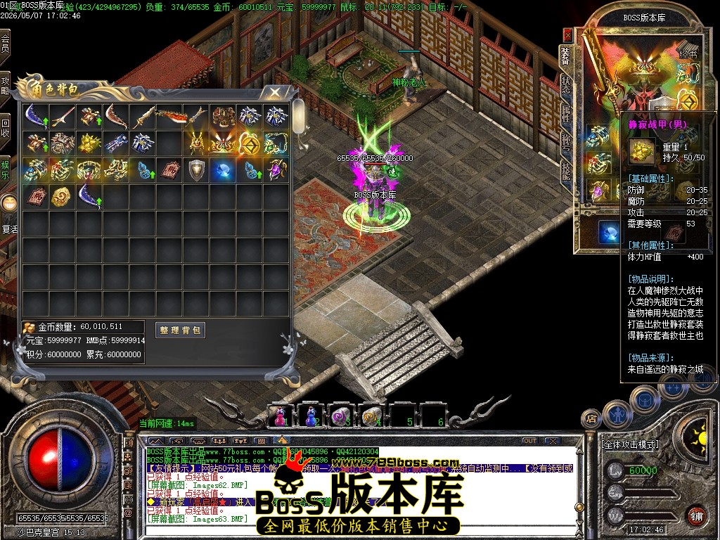 Images65压缩后.JPG