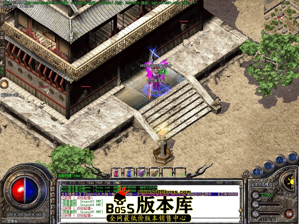 Images66压缩后.JPG