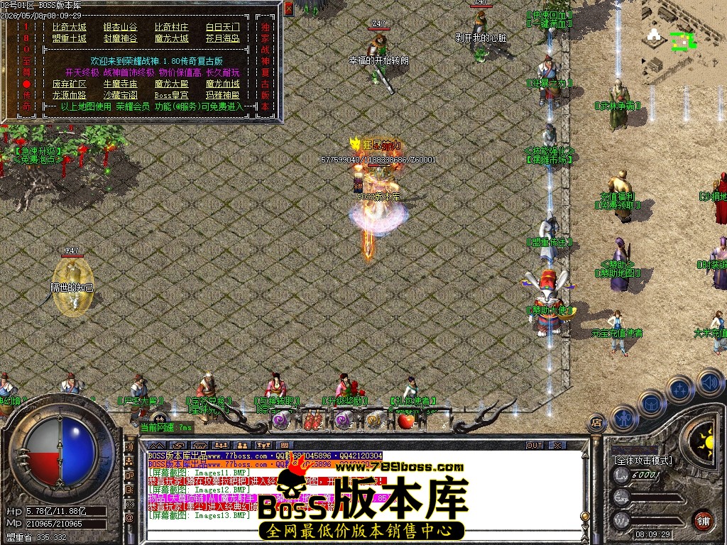 Images14压缩后.JPG