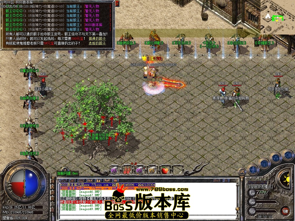 Images50压缩后.JPG